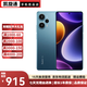 Redmi Note12 Turbo 5G 第二代驍龍7+ 超細四窄邊OLED直屏  二手手機 星海藍 12G+256G 99新