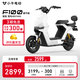 小牛電動F100都市版 電動自行車鋰電池 新國標(biāo)智能鋰電長續(xù)航通勤代步電動車 到店選顏色