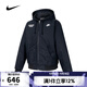 耐克NIKE【滔搏運動(dòng)】男子AS M NL PADDED JKT HD GCEL棉服 HV1738-010 2XL