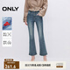 ONLY2025秋季新款時(shí)尚顯瘦高腰九分褲喇叭褲牛仔褲女|125149008 J34 390洗水牛仔藍(lán) S (160) /64A