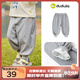 嘟嘟家男童褲子春秋款寶寶運(yùn)動(dòng)褲兒童長(zhǎng)褲女童童裝小童針織褲 麻灰色110