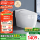 浪鯨（SSWW）衛(wèi)浴智能馬桶免水壓限制家用一體自動(dòng)坐便器腳感沖水泡沫盾 腳感沖水-輕智能006A-Pro 300mm坑距【零水壓限制】