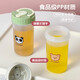 沃德百惠（WORTHBUY）水杯女高顏值便攜夏季學(xué)生上學(xué)專用防摔耐高溫塑料杯子兒童隨手杯 薄荷綠-兜兜熊300ml