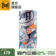 BUFF西班牙 夏季騎行運動(dòng)魔術(shù)頭巾吸汗男女防曬面罩戶(hù)外護臉跑步脖套 原創(chuàng  )防曬130517.555.優(yōu)雅