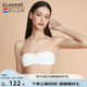 Claesen's無(wú)肩帶內(nèi)衣女抹胸美背防滑無(wú)鋼圈夏季薄款小胸性感半杯裹胸文胸罩 輕淺白 M