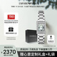 安普里奧·阿瑪尼（Emporio Armani）滿(mǎn)天星小方表 銀色鑲鉆貝母表盤(pán)小方糖女 生日禮物AR11625