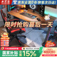木藝生原創(chuàng)電腦桌臺式家用辦公書桌臥室電競桌椅套裝碳纖維競技游戲桌子 高端玩家M9系黑胡桃25mm手工斜面 長80寬60高75cm