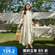 三福仙女裙連衣裙2025夏季玫瑰飄帶掛脖寬松長裙氣質(zhì)裙子女裝498358 薄荷綠 S