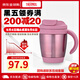 膳魔師（THERMOS）JCV男女通用咖啡杯帶手柄辦公室茶杯真空304不銹鋼便攜帶防塵蓋 粉色 270ML JCV-270P