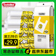 Sodolike尚島背心笑臉袋購物袋 100只 超大號60cm*40cm*9cm塑料袋加厚手提