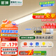 ARROW箭牌 全光譜護(hù)眼吸頂燈過(guò)道燈長(zhǎng)條超薄簡(jiǎn)約走廊陽(yáng)臺(tái)【包安裝】