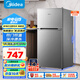美的（Midea）112升  兩門雙開門雙溫小冰箱迷你家用宿舍租房靈活擺放節(jié)能低音深冷速凍 BCD-112CM