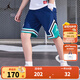 NIKE JORDAN 耐克AJ童裝男女童網(wǎng)眼透氣籃球短褲夏新款兒童運動(dòng)褲 法國藍 160 /69 【建議身高158-170cm】