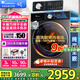 小天鵝（LittleSwan）滾筒洗衣機全自動(dòng)10KG超薄純平全嵌小烏梅3.0/小烏梅2.0超微凈泡水魔方 洗烘一體 智能投放 小鋼炮 【小烏梅3.0VE10同款帶烘干】水魔方+智凈投放 【8折補貼】
