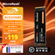 微閃(Microflash) SSD固態(tài)硬盤1t2t m.2接口PCle 3.0X4讀速高達(dá)3500MB/S臺式機(jī)筆記本游戲電競電擴(kuò)展盤 M200PRO旗艦款  【256G】