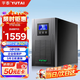 宇泰YTC3K ups不間斷電源3KVA/3000W標機在線(xiàn)式服務(wù)器機房辦公斷電延時(shí)穩壓備用UPS YT6103S