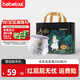 BEBETOUR愛(ài)麗絲Pro夢(mèng)境系列樂(lè)享裝【會(huì)員專(zhuān)享】XL 1包 28片 【拉拉褲12-17kg】