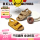 百麗（Belle）smiley聯(lián)名快樂(lè)吐司親膚舒適童鞋百搭休閑勃肯涼鞋67209B65 黃色 35 (225mm)