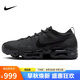 耐克NIKE休閑鞋男子減震VAPORMAX 2023運動鞋DV1678-006黑43