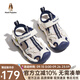 暇步士（Hush Puppies）童鞋男童涼鞋2025夏款新款兒童鞋女童包頭涼鞋網(wǎng)面鞋透氣軟底運動(dòng) HP3237白色 30 鞋內長(cháng)19.3cm