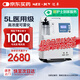邁卓（MED·JOY）醫用吸氧機JAY-5AW制氧機家用老人家用帶霧化靜噪輕音72H持續開(kāi)機