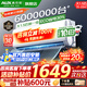 奧克斯（AUX）家電補(bǔ)貼20%空調(diào)1匹/1.5匹新一級(jí)/三級(jí)能效變頻空調(diào) 節(jié)能靜音 家用臥室壁掛式空調(diào)掛機(jī) 以舊換新 1.5匹 三級(jí)能效 【新能效升級(jí)變頻冷暖】