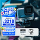 GoPro HERO13 Black運(yùn)動(dòng)相機(jī) 防抖防水運(yùn)動(dòng)相機(jī) 劃水套裝【單機(jī)+64G內(nèi)存卡+防水殼】