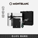 萬寶龍MONTBLANC風(fēng)尚3.0系列6cc錢夾129975+鑰匙扣130939禮盒套裝