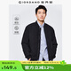 佐丹奴棒球服男新款棒球領(lǐng)保暖棉衣外套潮酷飛行員夾克男01072684 03黑色 L