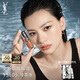 圣羅蘭（YSL）啵啵唇凍05冷茶凍唇蜜唇釉潤唇化妝品生日禮物送女友中秋禮品