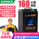 旭勁電動(dòng)車鋰電池72v電瓶60v三元鋰大容量外賣快遞三四輪電動(dòng)摩托專用 外賣高配60V60AH藍(lán)牙保護(hù)板60A