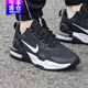 耐克（NIKE）男鞋跑步鞋2025秋季新款air max氣墊鞋子運動(dòng)鞋透氣輕便休閑鞋 黑色白DM0829-001曬圖退10【元】 42.5