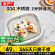 京嚴【德國品質(zhì)丨2分鐘速凍】炒酸奶機 炒冰機家用兒童自制炒酸奶冰淇淋機免插電炒冰盤(pán)神器 椰奶白【加大防溢+物理制冰】炒冰機 304不銹鋼丨30天免費試用丨贈冰鏟