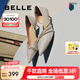 百麗（Belle）閃鉆條帶高跟鞋女商場(chǎng)同款高跟單鞋A9L1DBK4 銀色 35 (225mm)