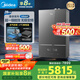 美的（Midea）超一級能效玻璃全面屏無極變頻水氣雙調(diào)冷凝燃?xì)獗趻鞝t天然氣供暖采暖鍋爐國家補(bǔ)貼LL1PBD28-HNM1