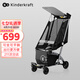 KinderKraft KK口袋推車可坐可躺遛娃神器嬰兒禮物輕便折疊高景觀溜娃車灰