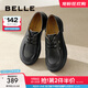 百麗（Belle）氣質(zhì)通勤牛津鞋女商場(chǎng)款舒適平跟單鞋小皮鞋A7G1DAM4 黑色 36 (230mm)