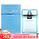 范思哲（VERSACE）云淡風(fēng)輕紳情男士香水清新淡雅持久淡香七夕情人節(jié)生日禮物送男友 紳情云淡風(fēng)清風(fēng)輕男香100ml