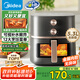 美的（Midea）透明可視空氣炸鍋 家用不用翻面易用旋鈕 蒸汽嫩烤不干柴 實(shí)用大容量5.3L 金屬腔體無(wú)異味KZE538J5