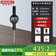 HEMUELE 禾木千分表高精度0.001數顯百分表一套電子高度規計測量?jì)x深度表 【精準款】數顯百分表0-50mm