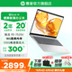 惠普（HP）星Book14 銳龍版 輕薄本 可選星Book15大屏辦公學生網課Pro商務筆記本電腦 【高顏值便攜】星 Book14英寸 【大容量固態(tài)】R5 16G 1TB 護眼全面屏