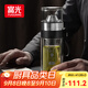 富光抗菌玻璃杯 雙層高硼硅水杯 茶水分離杯 男女士辦公泡茶杯子260ml