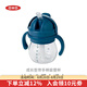 奧秀（OXO）吸管杯兒童學(xué)飲水杯帶手柄幼兒園寶寶外出便攜 150ml 帶手柄 海軍藍(lán)