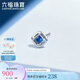 六福珠寶七夕禮物18K金藍寶石耳釘(單只) 共5分/白18K/約0.30克
