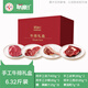 聯(lián)豪食品高檔原切手工牛排組合禮盒  6.32斤 菲力戰斧西冷肉送禮源頭直發(fā)
