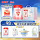 貝因美0-6個(gè)月新生兒見面禮周歲禮 內(nèi)含愛加1段350g+叉勺+恒溫碗+圍兜