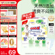 大王（GOO.N）【品牌直供 安心品質(zhì)】天使自然之恩 超薄透氣干爽紙尿褲拉拉褲 拉拉褲XXXL22片(18-35kg）
