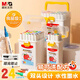 晨光（M&G）文具24色食品級易可洗馬克筆安全兒童三角桿雙頭水性彩筆熒光筆學(xué)生繪畫(huà)涂鴉生日開(kāi)學(xué)禮物APMT4232