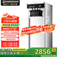 東貝(Donper)冰淇淋機(jī)商用立式軟質(zhì)冰激凌機(jī)三頭冰激淋機(jī)擺攤?cè)詣友└鈾C(jī)蜜雪甜筒機(jī)奶茶店甜品大圣代 18-24L/H基本功能型KFX700