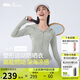 蕉下（beneunder）涼感運動防曬衣女AL90024辣妹防曬服防紫外線冷茶灰M